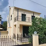 Holiday home Marianna's House *