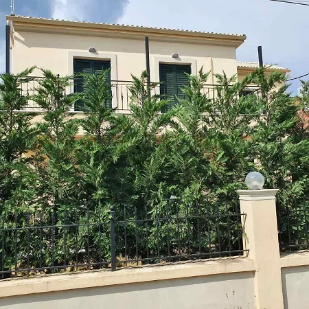 Marianna's House Prázdninový dům Ipsos